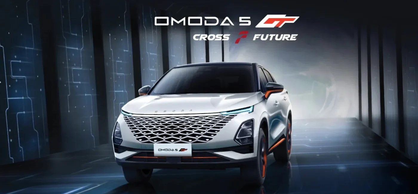 Slide Omoda 5 GT
