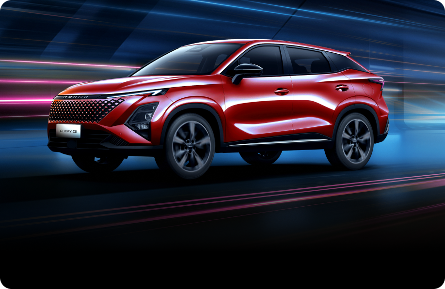 Chery C5